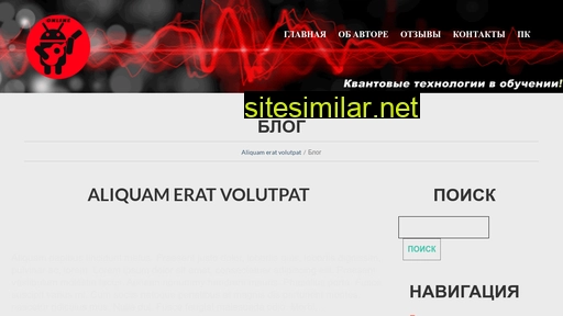 na-youtube.ru alternative sites