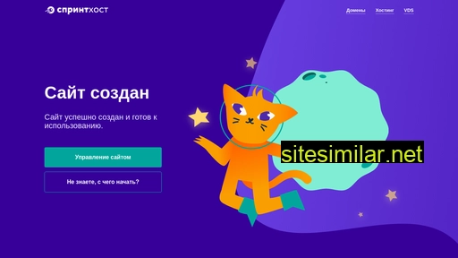 napearl.ru alternative sites