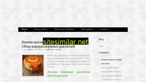 napolidesign.ru alternative sites