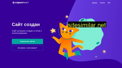narodovlastie-online.ru alternative sites