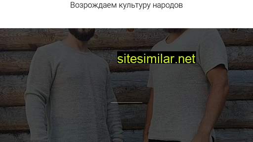 narod-stil.ru alternative sites