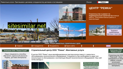 nasava.ru alternative sites