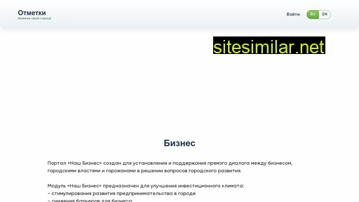 nashbogdanovich.ru alternative sites