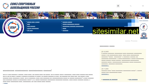 nashi-dostizhenya.ru alternative sites