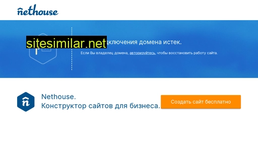 nashnaslednik.ru alternative sites
