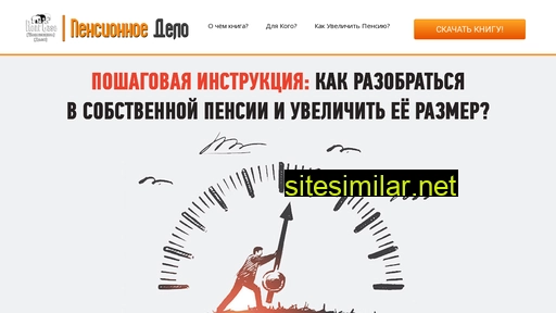 nastenka-live.ru alternative sites