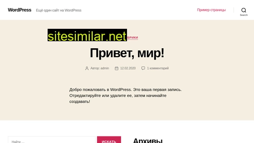 nastjafilim.ru alternative sites