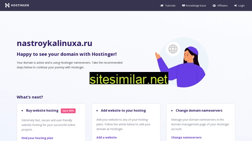 nastroykalinuxa.ru alternative sites