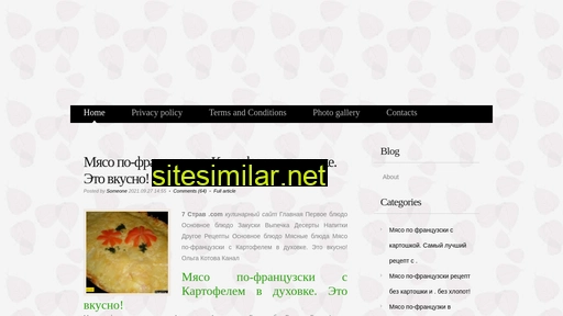 nastyamax.ru alternative sites
