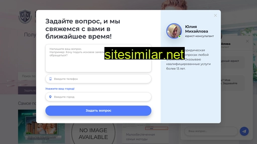 nataivchenko.ru alternative sites