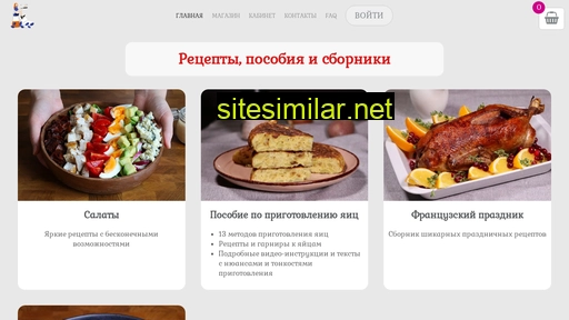 nataliemizina.ru alternative sites