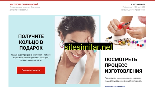 Natalyazinoveva similar sites