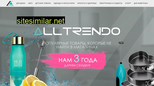natami2.ru alternative sites