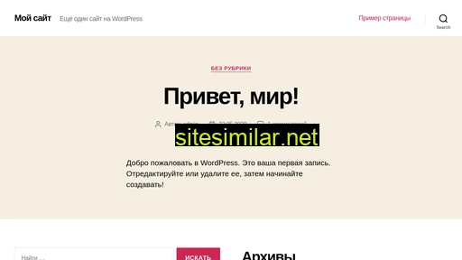 natashasneba.ru alternative sites