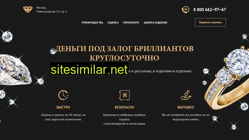 national-diamond.ru alternative sites