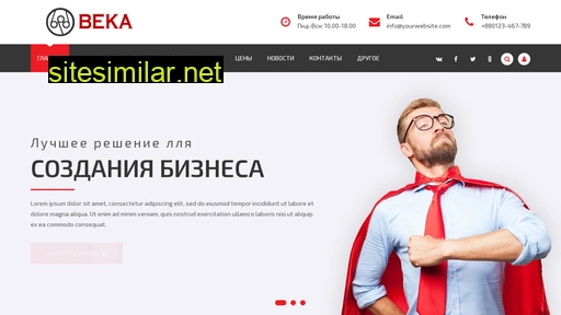 natanimation.ru alternative sites