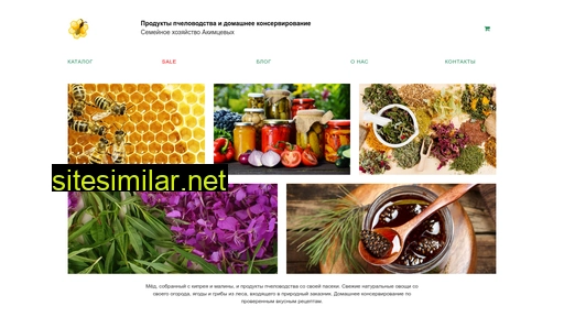 nat-prod.ru alternative sites