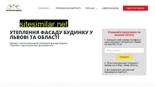 natural-detox.ru alternative sites