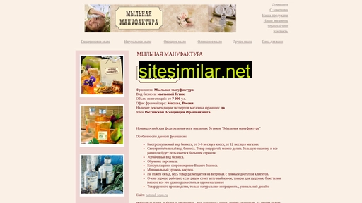 natural-soap.ru alternative sites