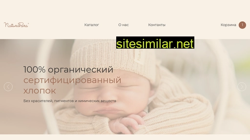 naturapura.ru alternative sites