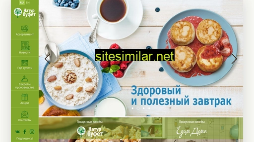 naturbyfet.ru alternative sites