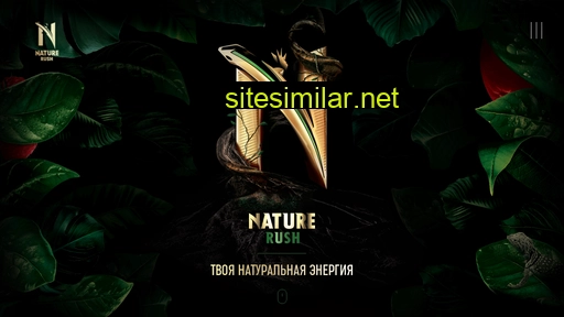 naturerush.ru alternative sites