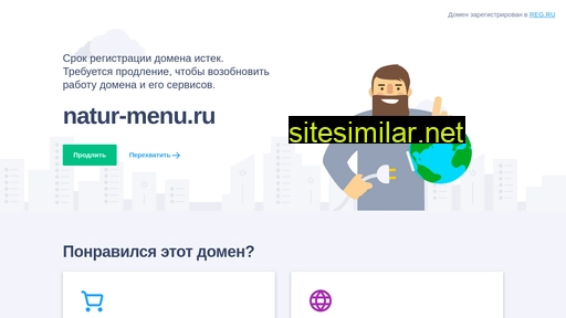 natur-menu.ru alternative sites