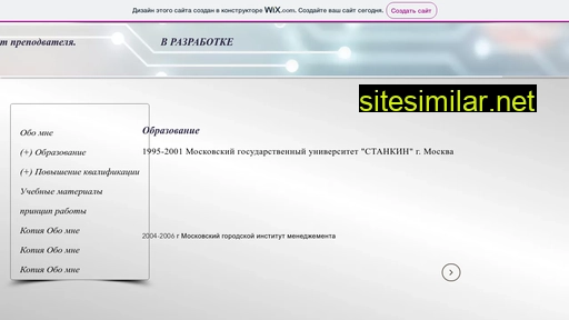 natvenzo.ru alternative sites