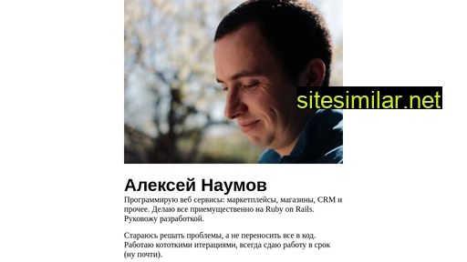 naumovalex.ru alternative sites