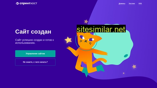 Navalny-gdz similar sites