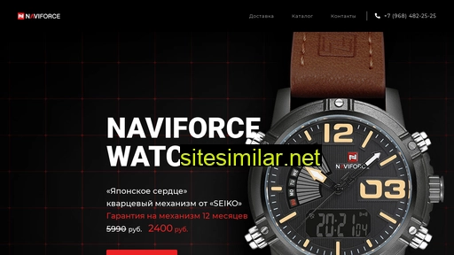Naviforcewatch similar sites