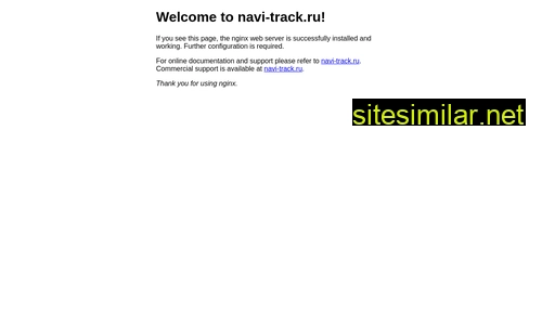 navi-track.ru alternative sites