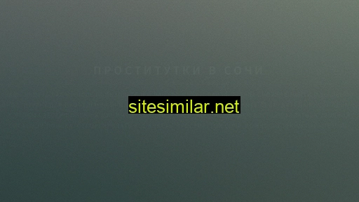navlog.ru alternative sites