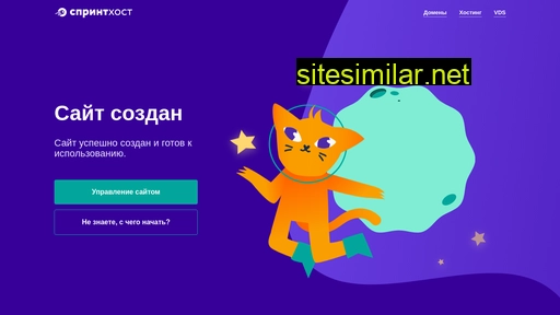 navi-teh.ru alternative sites