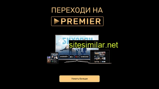 nay.ru alternative sites