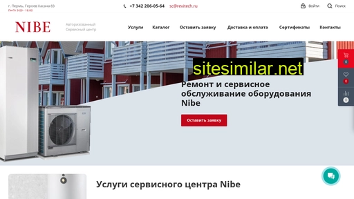nb-sc.ru alternative sites