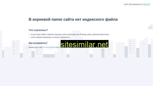 nb-test.ru alternative sites