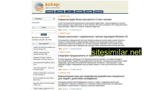 nbsp.ru alternative sites