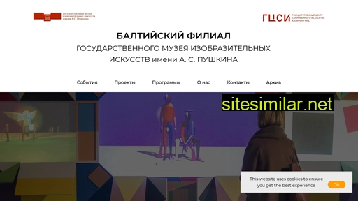 nccakaliningrad.ru alternative sites