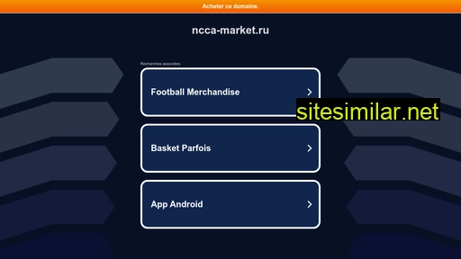 Ncca-market similar sites