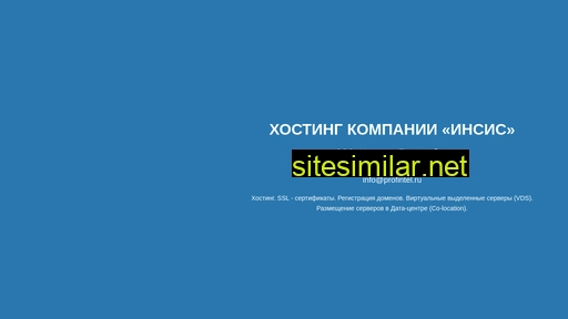 ncosmetik.ru alternative sites