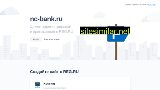 Nc-bank similar sites