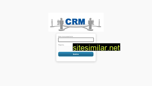 nc-crm.ru alternative sites