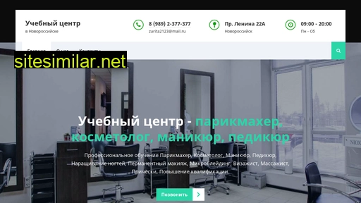 ncpie.ru alternative sites