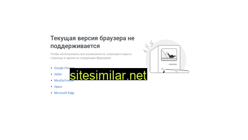 ncuniver.ru alternative sites