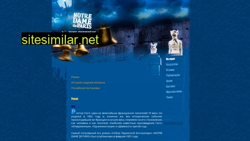 ndp.ru alternative sites