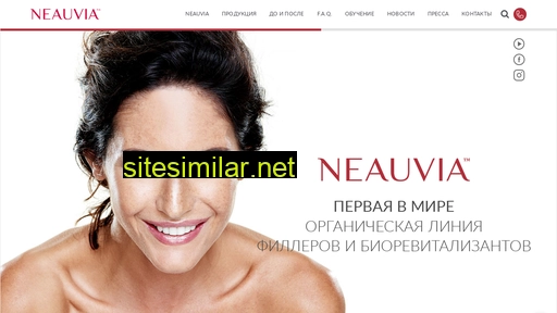 neauvia.ru alternative sites