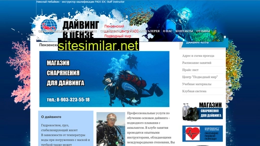 nebaykin.ru alternative sites