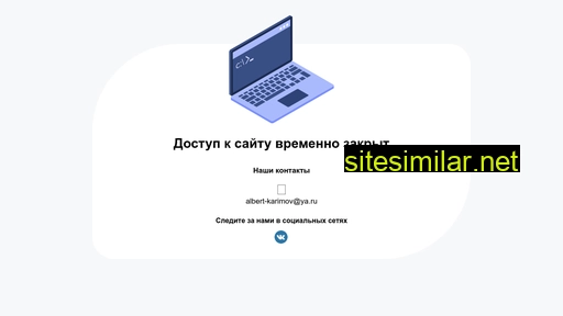 nedvizhimost-omsk.ru alternative sites