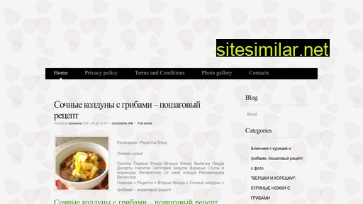 nedvizhimostes.ru alternative sites